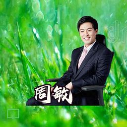 周敏