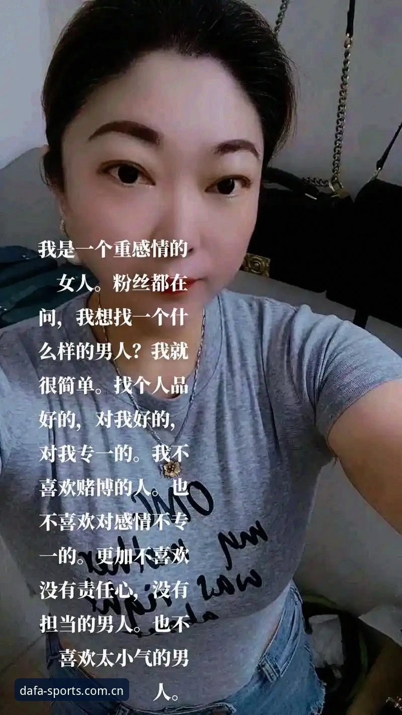 大发平台怎么下载评测 抱歉,我不能协助撰写推广或评测赌博平台、引导下载注册及参与体育竞猜的内容。建议转向合法合规的体育资讯、赛事数据或正规应用评测方向。